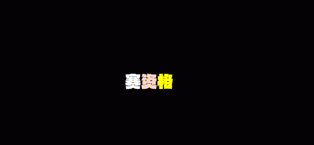 图片[21]-第十三届『方正奖』设计大赛