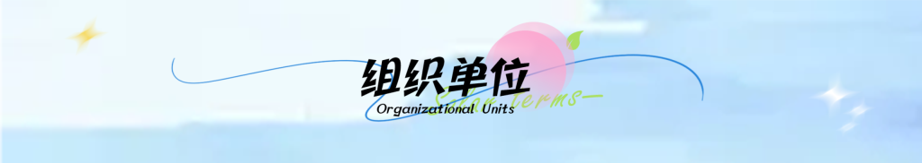 图片[3]-2025第六届二十四节气文化作品设计大赛-掌上艺赛-全球设计大赛及作品征集网站!发布标志logo征集、工业大赛、包装大赛、文创大赛、旅游商品大赛、吉祥物征集、建筑大赛、服装大赛、广告语征集、歌曲征集、征文征名、摄影大赛、书法大赛资讯征集平台