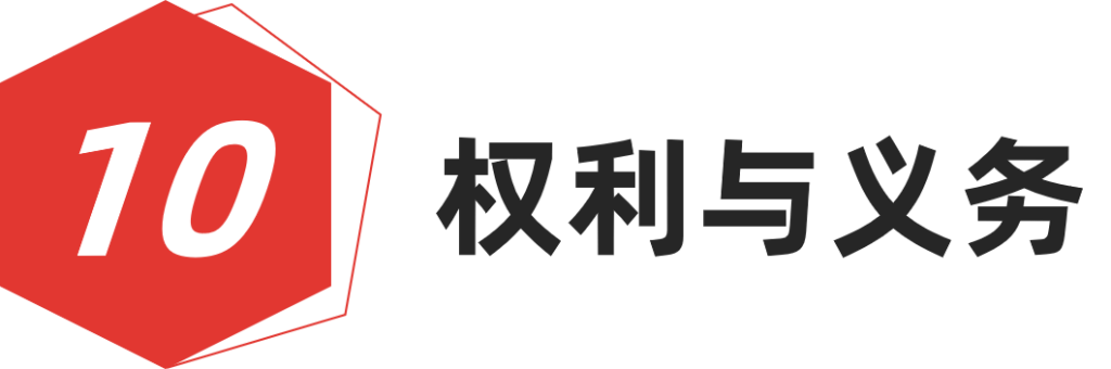 图片[16]-红棉设计奖 | 2025室内设计奖