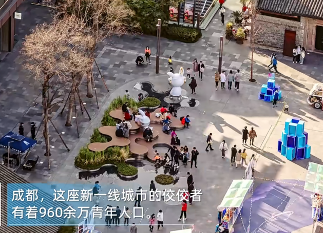 图片[2]-2025成都“城市公园焕活更新”方案征集-掌上艺赛-全球设计大赛及作品征集网站!发布标志logo征集、工业大赛、包装大赛、文创大赛、旅游商品大赛、吉祥物征集、建筑大赛、服装大赛、广告语征集、歌曲征集、征文征名、摄影大赛、书法大赛资讯征集平台