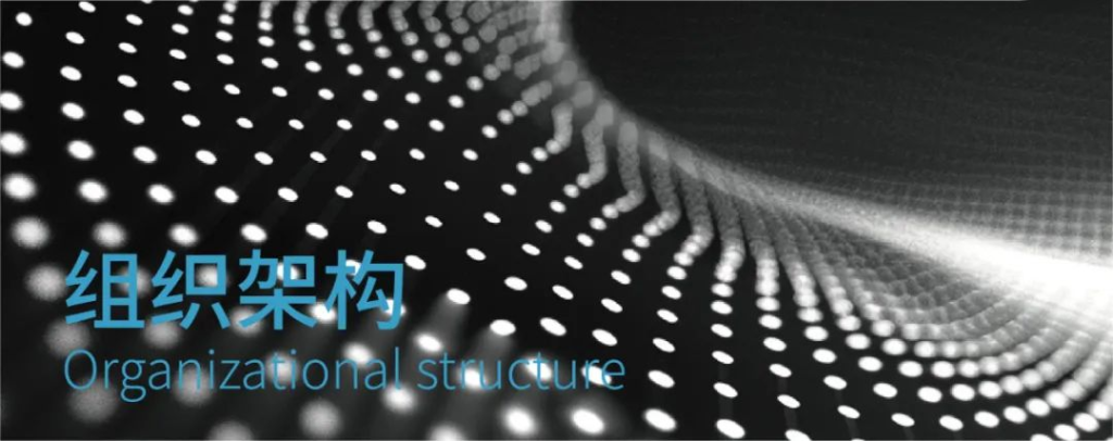 图片[3]-2025年第十二届INNODESIGN PRIZE全球创新设计大赛+INNO AIGC设计奖-掌上艺赛-全球设计大赛及作品征集网站!发布标志logo征集、工业大赛、包装大赛、文创大赛、旅游商品大赛、吉祥物征集、建筑大赛、服装大赛、广告语征集、歌曲征集、征文征名、摄影大赛、书法大赛资讯征集平台