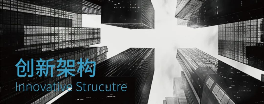 图片[11]-2025年第十二届INNODESIGN PRIZE全球创新设计大赛+INNO AIGC设计奖-掌上艺赛-全球设计大赛及作品征集网站!发布标志logo征集、工业大赛、包装大赛、文创大赛、旅游商品大赛、吉祥物征集、建筑大赛、服装大赛、广告语征集、歌曲征集、征文征名、摄影大赛、书法大赛资讯征集平台