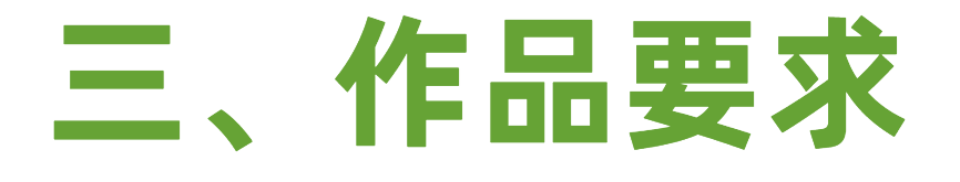 图片[4]-2025“无锡有礼” 城市旅游文创设计赛-掌上艺赛-全球设计大赛及作品征集网站!发布标志logo征集、工业大赛、包装大赛、文创大赛、旅游商品大赛、吉祥物征集、建筑大赛、服装大赛、广告语征集、歌曲征集、征文征名、摄影大赛、书法大赛资讯征集平台