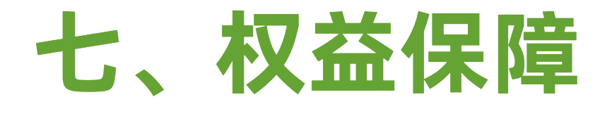 图片[8]-2025“无锡有礼” 城市旅游文创设计赛-掌上艺赛-全球设计大赛及作品征集网站!发布标志logo征集、工业大赛、包装大赛、文创大赛、旅游商品大赛、吉祥物征集、建筑大赛、服装大赛、广告语征集、歌曲征集、征文征名、摄影大赛、书法大赛资讯征集平台