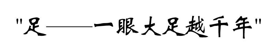 图片[2]-2025第三届“大足美学杯”文创设计大赛-掌上艺赛-全球设计大赛及作品征集网站!发布标志logo征集、工业大赛、包装大赛、文创大赛、旅游商品大赛、吉祥物征集、建筑大赛、服装大赛、广告语征集、歌曲征集、征文征名、摄影大赛、书法大赛资讯征集平台