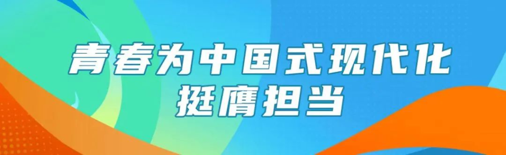 图片[1]-2025镶黄旗首届文创产品征集大赛-掌上艺赛-全球设计大赛及作品征集网站!发布标志logo征集、工业大赛、包装大赛、文创大赛、旅游商品大赛、吉祥物征集、建筑大赛、服装大赛、广告语征集、歌曲征集、征文征名、摄影大赛、书法大赛资讯征集平台