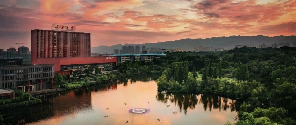图片[1]-2025重庆市大学生工业设计大赛