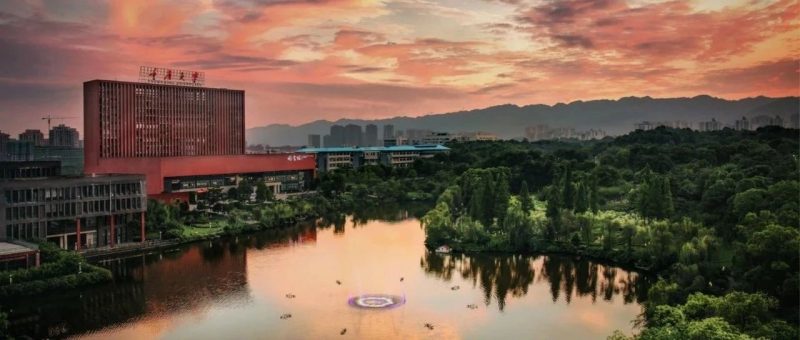 2025重庆市大学生工业设计大赛-掌上艺赛-全球设计大赛及作品征集网站!发布标志logo征集、工业大赛、包装大赛、文创大赛、旅游商品大赛、吉祥物征集、建筑大赛、服装大赛、广告语征集、歌曲征集、征文征名、摄影大赛、书法大赛资讯征集平台