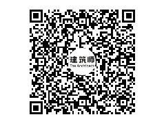 图片[3]-《建筑师》杂志 · 2025「天作奖」国际大学生建筑设计竞赛