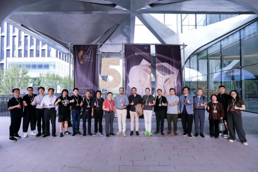 图片[7]-2025第六届金芦苇工业设计奖专项赛