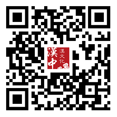 图片[5]-2025汉中市汉文化主题短视频大赛