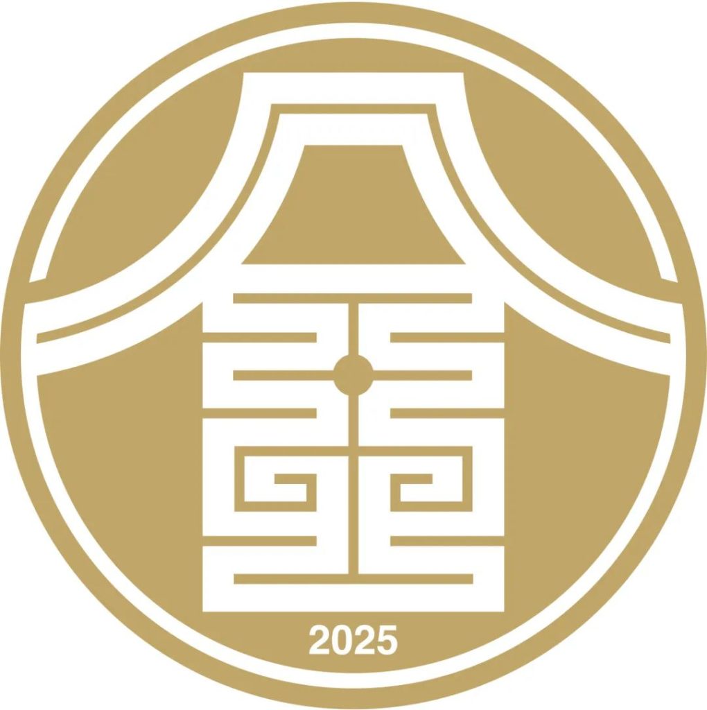 图片[7]-中国金币杯·2025熊猫币系列设计大赛