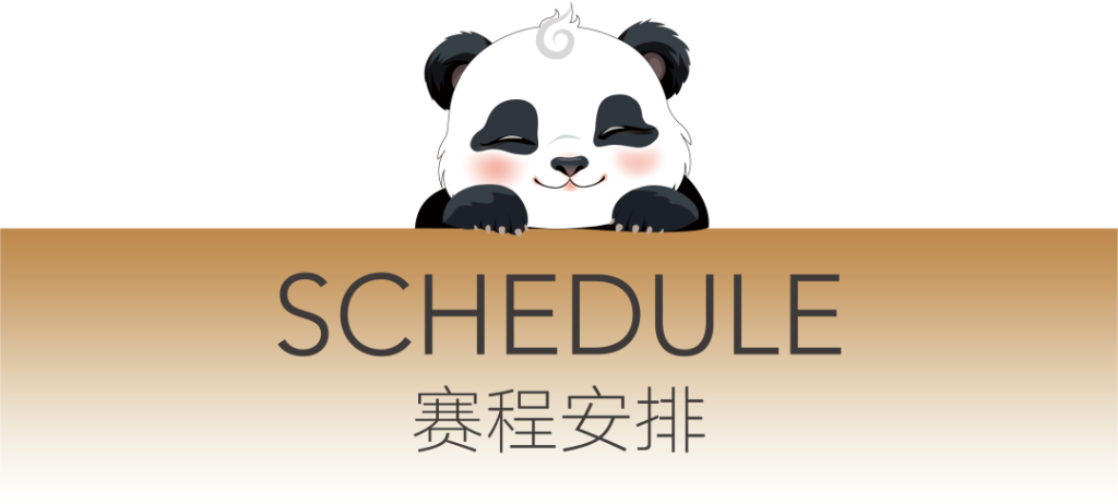 图片[4]-中国金币杯·2025熊猫币系列设计大赛