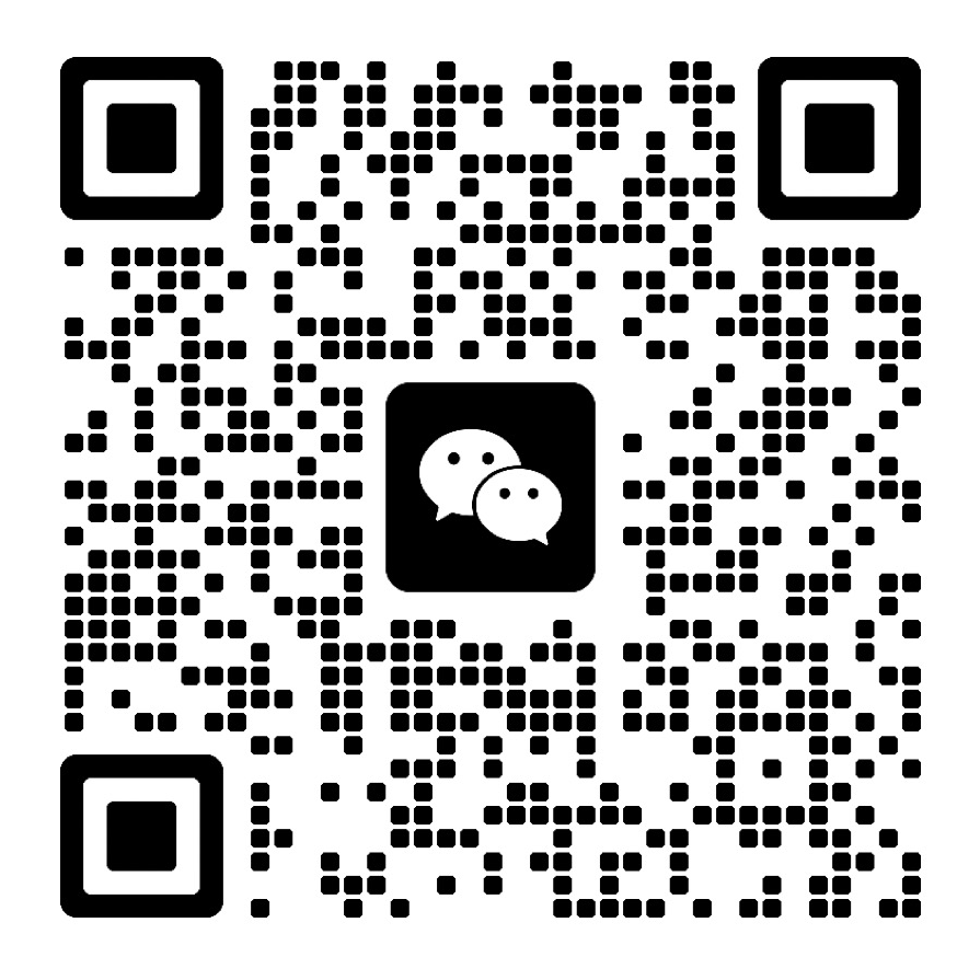 图片[3]-2025年成都市温江区残疾人文化创意设计网络公益大赛