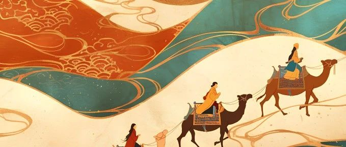 2025“千年龟兹·礼遇新疆”文创设计作品征集启事-掌上艺赛-全球设计大赛及作品征集网站!发布标志logo征集、工业大赛、包装大赛、文创大赛、旅游商品大赛、吉祥物征集、建筑大赛、服装大赛、广告语征集、歌曲征集、征文征名、摄影大赛、书法大赛资讯征集平台