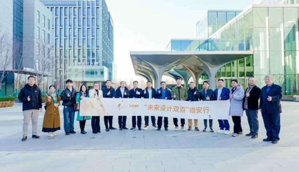 图片[6]-2025第六届金芦苇工业设计奖专项赛需求发布十七 | 糖瓜粘的非遗伴手礼包装设计