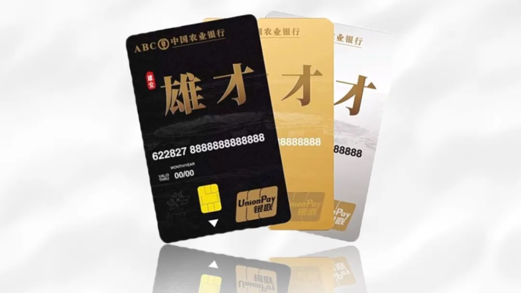 图片[12]-2025第六届金芦苇工业设计奖专项赛需求发布十七 | 糖瓜粘的非遗伴手礼包装设计