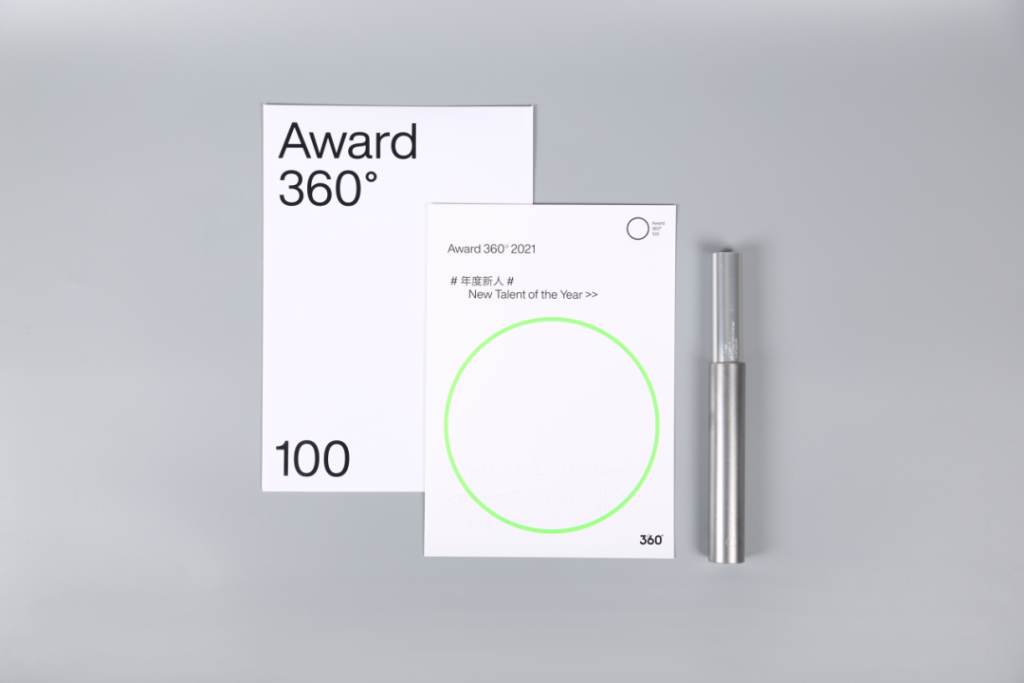 图片[29]-2025 Award360°年度设计奖
