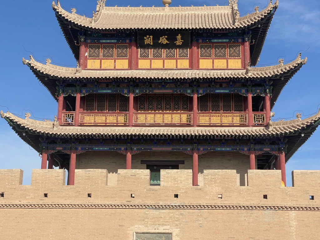 图片[1]-嘉峪关长城研究院形象标识征集公告