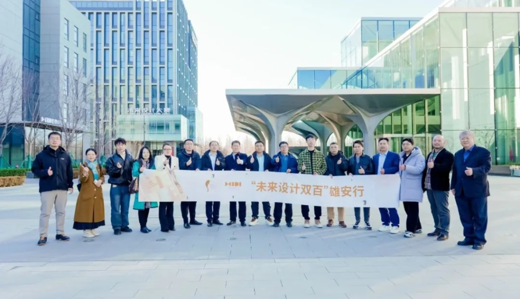 图片[6]-2025第六届金芦苇工业设计奖专项赛需求发布十九 | 产业园区共享办公空间设计