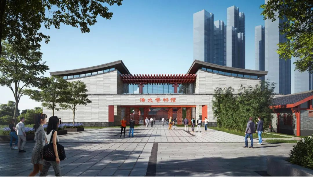图片[1]-浠水县博物馆新馆LOGO设计征集公告