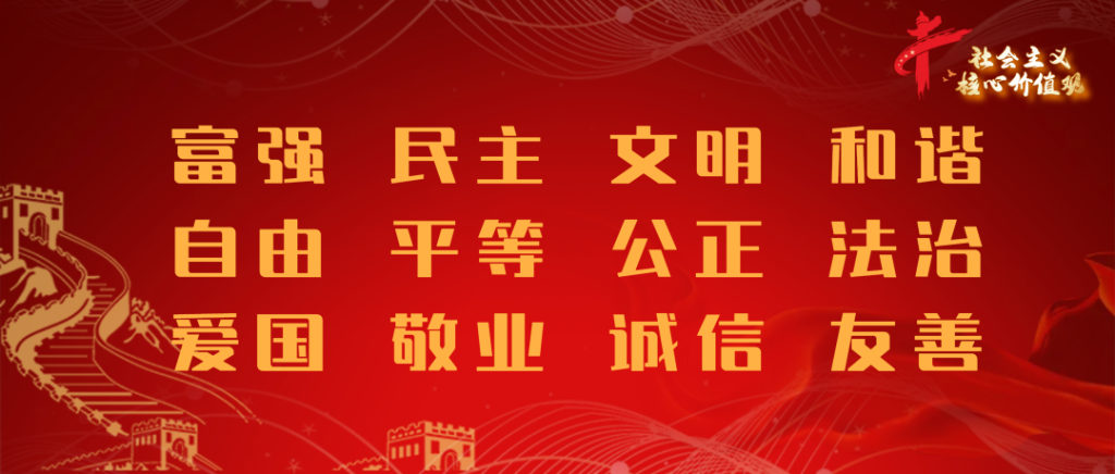 图片[1]-2025年“聚焦绿水青山 定格森情绿韵”广西森林草原湿地摄影大赛