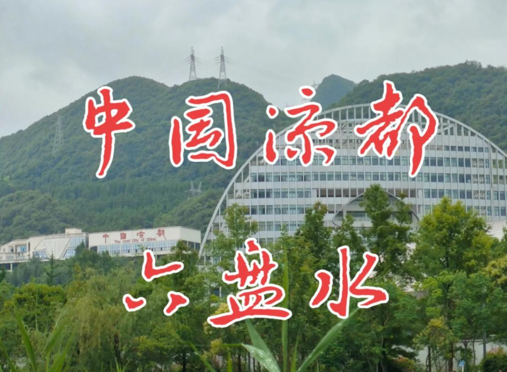 图片[1]-2025“农民画里话文明”文明新风公益广告征集大赛