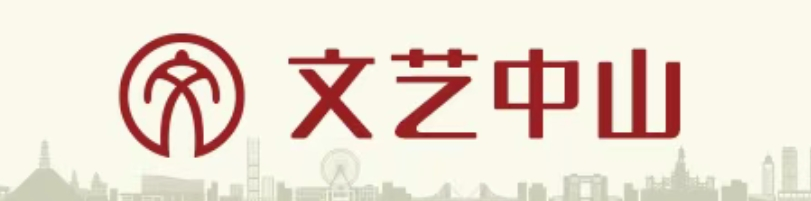 2025“漫马奔腾”第十届生肖文化视觉艺术大赛-掌上艺赛-全球设计大赛及作品征集网站!发布标志logo征集、工业大赛、包装大赛、文创大赛、旅游商品大赛、吉祥物征集、建筑大赛、服装大赛、广告语征集、歌曲征集、征文征名、摄影大赛、书法大赛资讯征集平台