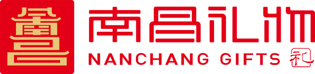 “赣鄱新意·豫章好礼” 2025“南昌礼物”旅游商品评选暨创意设计大赛-掌上艺赛-全球设计大赛及作品征集网站!发布标志logo征集、工业大赛、包装大赛、文创大赛、旅游商品大赛、吉祥物征集、建筑大赛、服装大赛、广告语征集、歌曲征集、征文征名、摄影大赛、书法大赛资讯征集平台