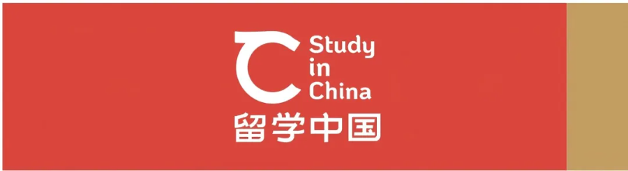 2025“我与中国的美丽邂逅”征文暨短视频大赛-掌上艺赛-全球设计大赛及作品征集网站!发布标志logo征集、工业大赛、包装大赛、文创大赛、旅游商品大赛、吉祥物征集、建筑大赛、服装大赛、广告语征集、歌曲征集、征文征名、摄影大赛、书法大赛资讯征集平台