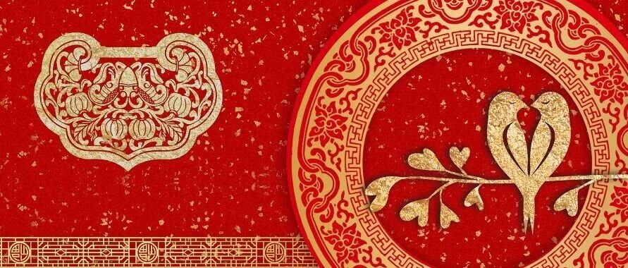 2026吉祥文化金银纪念币设计图稿征集公告-掌上艺赛-全球设计大赛及作品征集网站!发布标志logo征集、工业大赛、包装大赛、文创大赛、旅游商品大赛、吉祥物征集、建筑大赛、服装大赛、广告语征集、歌曲征集、征文征名、摄影大赛、书法大赛资讯征集平台