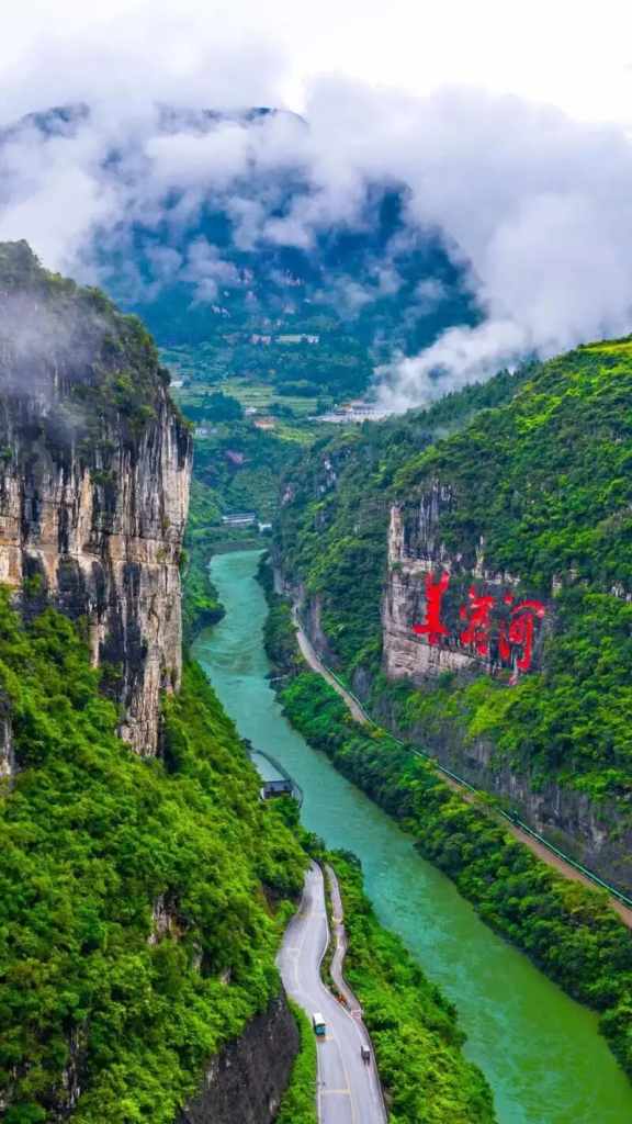 仁怀市酒文旅IP形象征集活动公告-掌上艺赛-全球设计大赛及作品征集网站!发布标志logo征集、工业大赛、包装大赛、文创大赛、旅游商品大赛、吉祥物征集、建筑大赛、服装大赛、广告语征集、歌曲征集、征文征名、摄影大赛、书法大赛资讯征集平台
