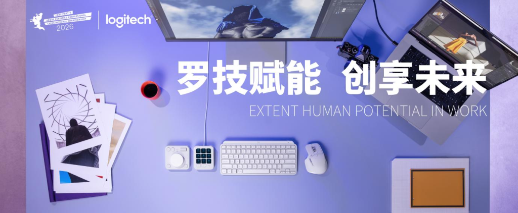 图片[4]-2026 Adobe Certified Professional 世界大赛中国赛区-掌上艺赛-全球设计大赛及作品征集网站!发布标志logo征集、工业大赛、包装大赛、文创大赛、旅游商品大赛、吉祥物征集、建筑大赛、服装大赛、广告语征集、歌曲征集、征文征名、摄影大赛、书法大赛资讯征集平台