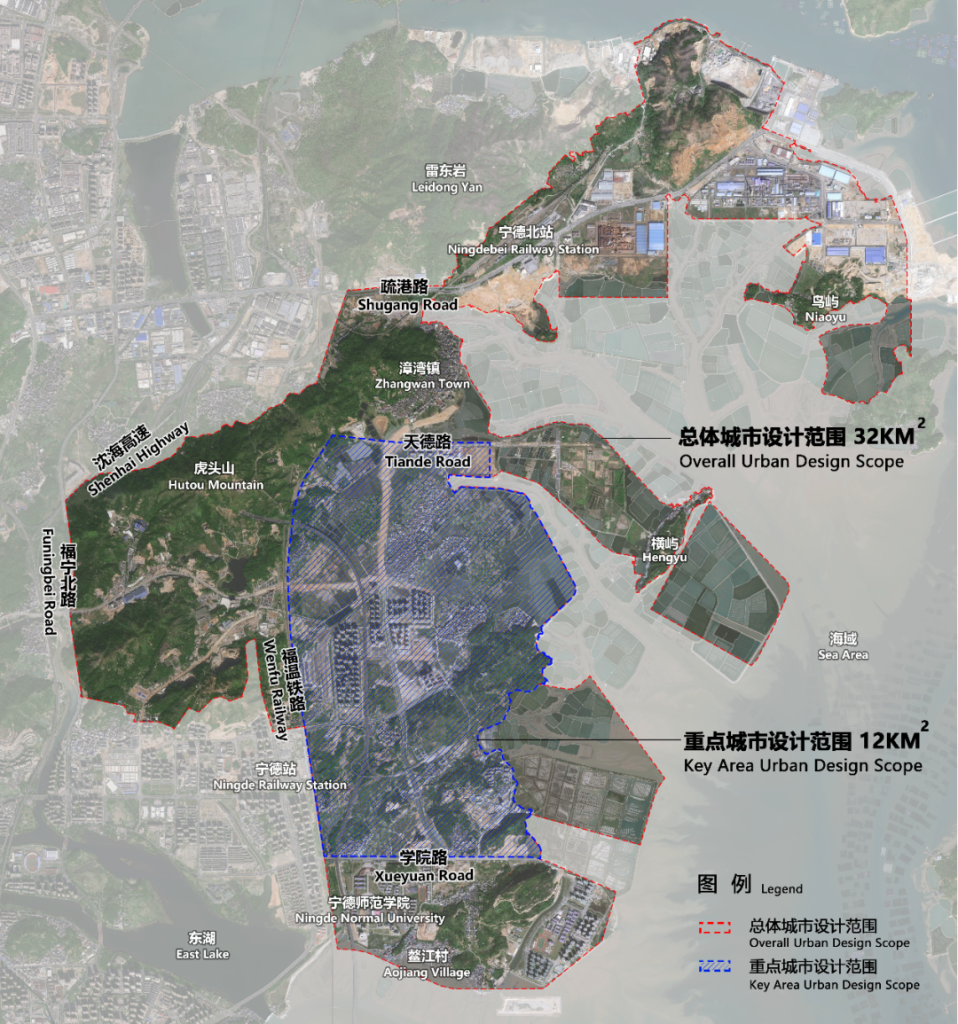 图片[3]-宁德市“天湖新城”城市设计国际竞赛公告-掌上艺赛-全球设计大赛及作品征集网站!发布标志logo征集、工业大赛、包装大赛、文创大赛、旅游商品大赛、吉祥物征集、建筑大赛、服装大赛、广告语征集、歌曲征集、征文征名、摄影大赛、书法大赛资讯征集平台