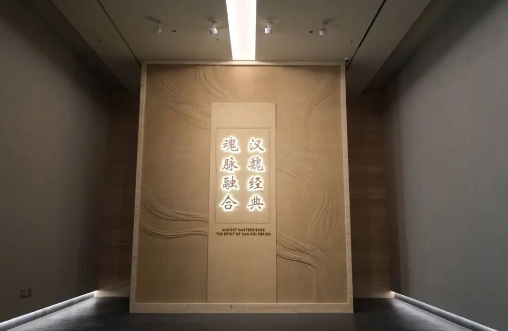 图片[7]-米兰设计周“让文物创意亮起来” 中国博物馆文创产品设计赛命题策略单-掌上艺赛-全球设计大赛及作品征集网站!发布标志logo征集、工业大赛、包装大赛、文创大赛、旅游商品大赛、吉祥物征集、建筑大赛、服装大赛、广告语征集、歌曲征集、征文征名、摄影大赛、书法大赛资讯征集平台