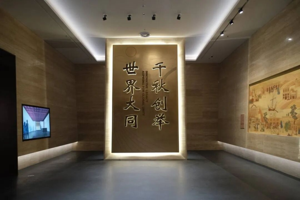 图片[8]-米兰设计周“让文物创意亮起来” 中国博物馆文创产品设计赛命题策略单-掌上艺赛-全球设计大赛及作品征集网站!发布标志logo征集、工业大赛、包装大赛、文创大赛、旅游商品大赛、吉祥物征集、建筑大赛、服装大赛、广告语征集、歌曲征集、征文征名、摄影大赛、书法大赛资讯征集平台
