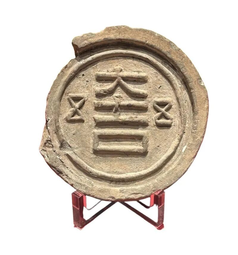 图片[9]-米兰设计周“让文物创意亮起来” 中国博物馆文创产品设计赛命题策略单-掌上艺赛-全球设计大赛及作品征集网站!发布标志logo征集、工业大赛、包装大赛、文创大赛、旅游商品大赛、吉祥物征集、建筑大赛、服装大赛、广告语征集、歌曲征集、征文征名、摄影大赛、书法大赛资讯征集平台
