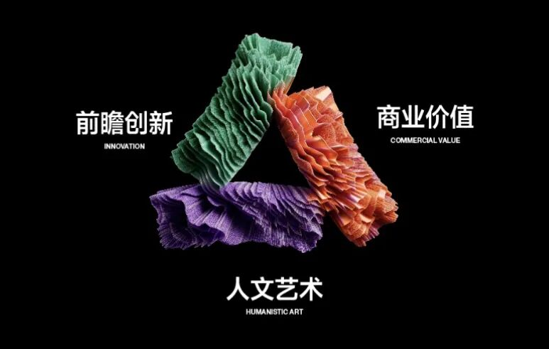 图片[3]-BIDA 2026国际贴身服饰设计大奖-掌上艺赛-全球设计大赛及作品征集网站!发布标志logo征集、工业大赛、包装大赛、文创大赛、旅游商品大赛、吉祥物征集、建筑大赛、服装大赛、广告语征集、歌曲征集、征文征名、摄影大赛、书法大赛资讯征集平台
