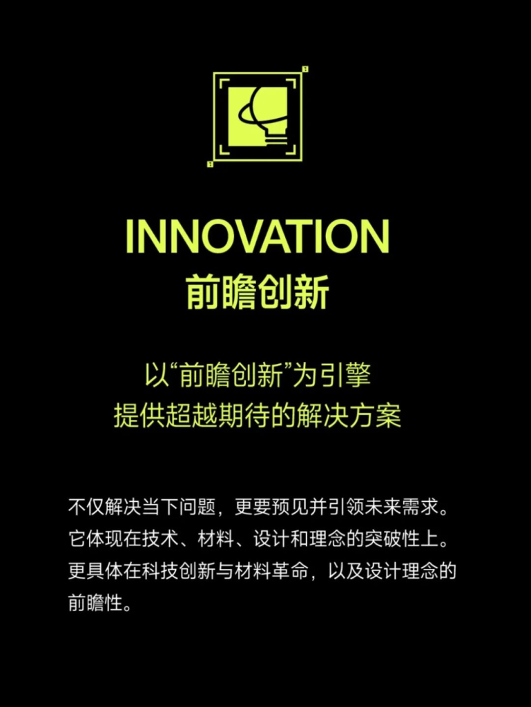 图片[4]-BIDA 2026国际贴身服饰设计大奖-掌上艺赛-全球设计大赛及作品征集网站!发布标志logo征集、工业大赛、包装大赛、文创大赛、旅游商品大赛、吉祥物征集、建筑大赛、服装大赛、广告语征集、歌曲征集、征文征名、摄影大赛、书法大赛资讯征集平台