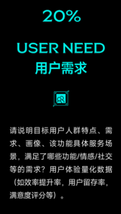 图片[13]-BIDA 2026国际贴身服饰设计大奖-掌上艺赛-全球设计大赛及作品征集网站!发布标志logo征集、工业大赛、包装大赛、文创大赛、旅游商品大赛、吉祥物征集、建筑大赛、服装大赛、广告语征集、歌曲征集、征文征名、摄影大赛、书法大赛资讯征集平台