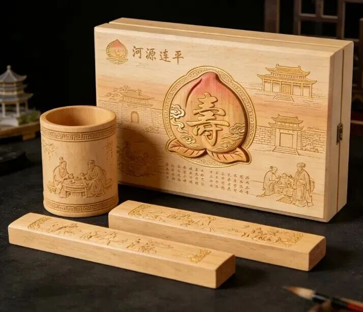 图片[2]-2026桃木文创·青年同行—连平县桃木文创产品设计大赛-掌上艺赛-全球设计大赛及作品征集网站!发布标志logo征集、工业大赛、包装大赛、文创大赛、旅游商品大赛、吉祥物征集、建筑大赛、服装大赛、广告语征集、歌曲征集、征文征名、摄影大赛、书法大赛资讯征集平台
