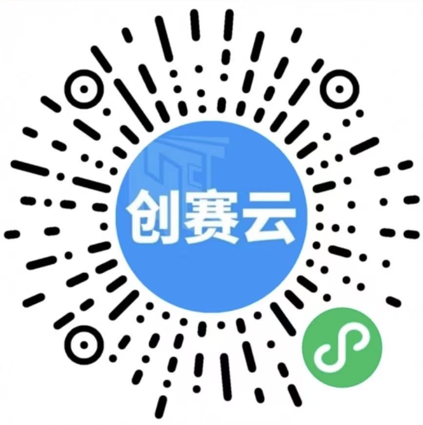 图片[2]-2026 UAD·全国大学生城市设计大赛