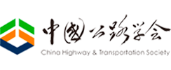 “中交公规院杯”2026世界大学生桥梁设计大赛-掌上艺赛-全球设计大赛及作品征集网站!发布标志logo征集、工业大赛、包装大赛、文创大赛、旅游商品大赛、吉祥物征集、建筑大赛、服装大赛、广告语征集、歌曲征集、征文征名、摄影大赛、书法大赛资讯征集平台