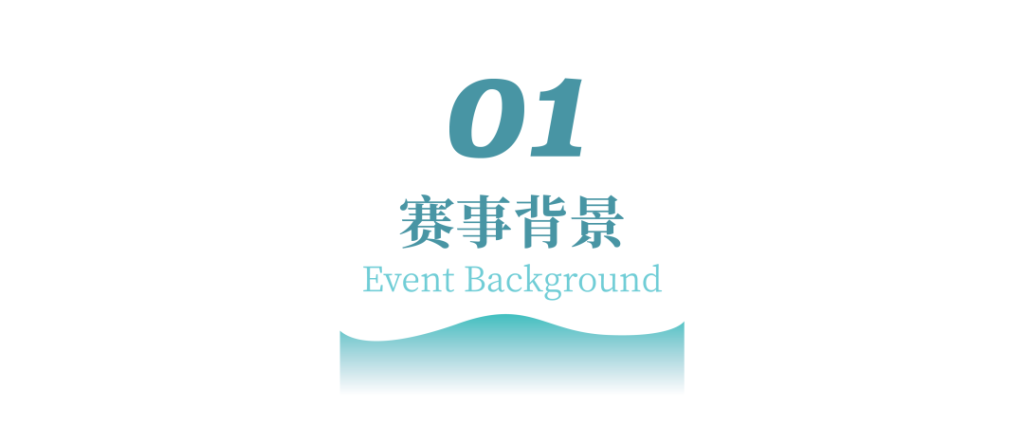 图片[2]-2026“潮聚文脉·创承未来”第四届萧山区非遗创意设计大赛-掌上艺赛-全球设计大赛及作品征集网站!发布标志logo征集、工业大赛、包装大赛、文创大赛、旅游商品大赛、吉祥物征集、建筑大赛、服装大赛、广告语征集、歌曲征集、征文征名、摄影大赛、书法大赛资讯征集平台