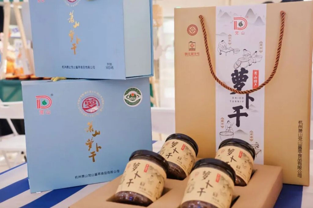 图片[7]-2026“潮聚文脉·创承未来”第四届萧山区非遗创意设计大赛-掌上艺赛-全球设计大赛及作品征集网站!发布标志logo征集、工业大赛、包装大赛、文创大赛、旅游商品大赛、吉祥物征集、建筑大赛、服装大赛、广告语征集、歌曲征集、征文征名、摄影大赛、书法大赛资讯征集平台