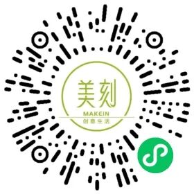图片[9]-2026“潮聚文脉·创承未来”第四届萧山区非遗创意设计大赛-掌上艺赛-全球设计大赛及作品征集网站!发布标志logo征集、工业大赛、包装大赛、文创大赛、旅游商品大赛、吉祥物征集、建筑大赛、服装大赛、广告语征集、歌曲征集、征文征名、摄影大赛、书法大赛资讯征集平台