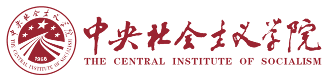 中央社会主义学院70周年院庆标识(logo)征集启事-掌上艺赛-全球设计大赛及作品征集网站!发布标志logo征集、工业大赛、包装大赛、文创大赛、旅游商品大赛、吉祥物征集、建筑大赛、服装大赛、广告语征集、歌曲征集、征文征名、摄影大赛、书法大赛资讯征集平台