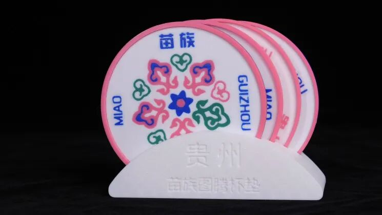 图片[58]-“黔所未有”「全民AI」——AI创意+3D打印活动获奖名单及获奖作品-掌上艺赛-全球设计大赛及作品征集网站!发布标志logo征集、工业大赛、包装大赛、文创大赛、旅游商品大赛、吉祥物征集、建筑大赛、服装大赛、广告语征集、歌曲征集、征文征名、摄影大赛、书法大赛资讯征集平台