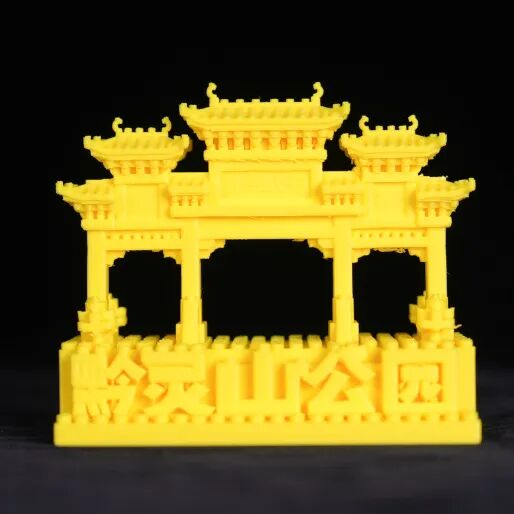 图片[62]-“黔所未有”「全民AI」——AI创意+3D打印活动获奖名单及获奖作品-掌上艺赛-全球设计大赛及作品征集网站!发布标志logo征集、工业大赛、包装大赛、文创大赛、旅游商品大赛、吉祥物征集、建筑大赛、服装大赛、广告语征集、歌曲征集、征文征名、摄影大赛、书法大赛资讯征集平台