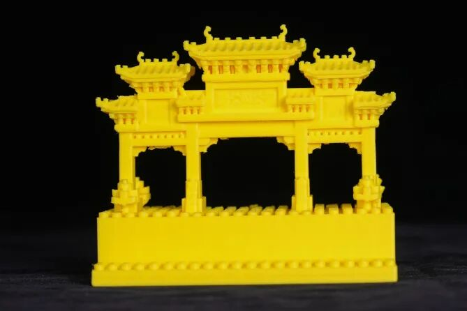 图片[65]-“黔所未有”「全民AI」——AI创意+3D打印活动获奖名单及获奖作品-掌上艺赛-全球设计大赛及作品征集网站!发布标志logo征集、工业大赛、包装大赛、文创大赛、旅游商品大赛、吉祥物征集、建筑大赛、服装大赛、广告语征集、歌曲征集、征文征名、摄影大赛、书法大赛资讯征集平台